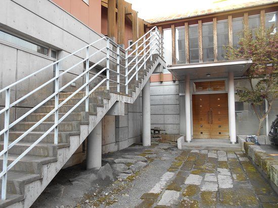 Jigenryuhyohousho History Museum